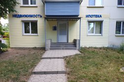 Агентство недвижимости Лем+, с рейтингом 4.2 - находится по адресу Воронеж, улица Остужева, 22 