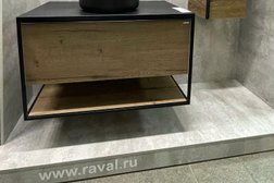 Магазин Протон Сантехника, с рейтингом 4.6 - находится по адресу Орловская область, Орел, улица Лескова, 19а 