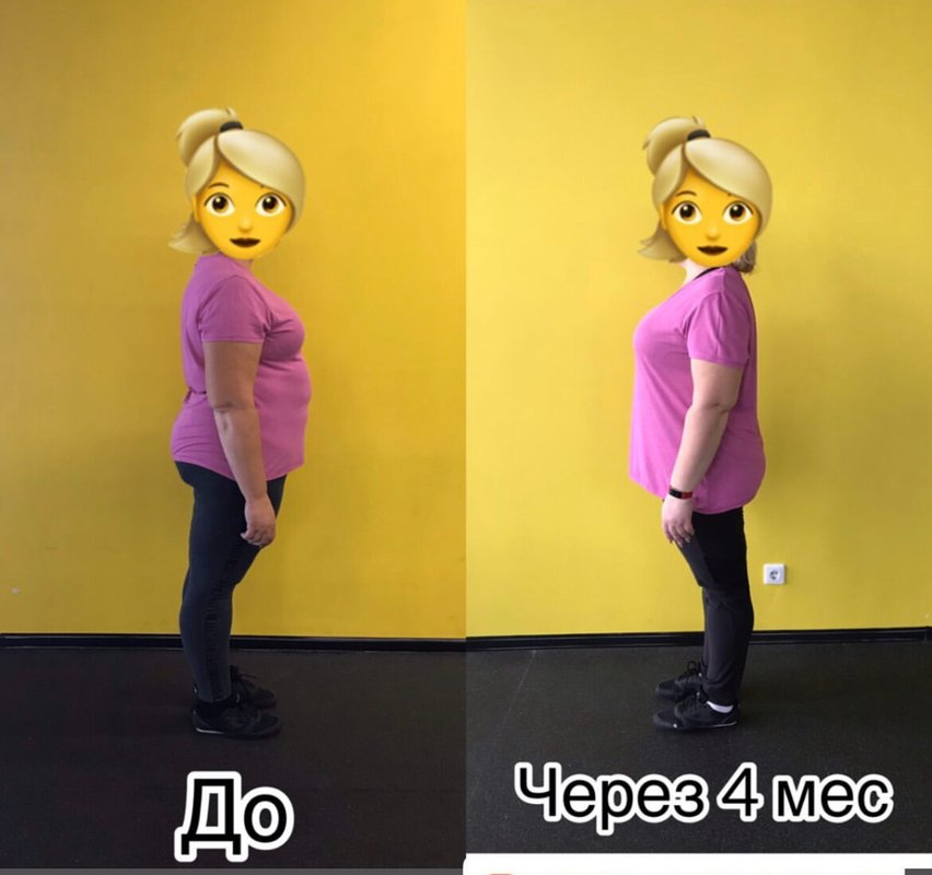 фотография работы школа "Здоровье"