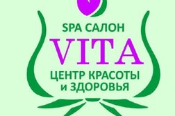 Салон красоты "VITA", с рейтингом 3 - находится по адресу Ярославль, Ленинградский проспект, 62 