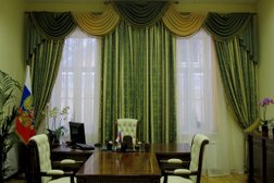 Premiumlinen