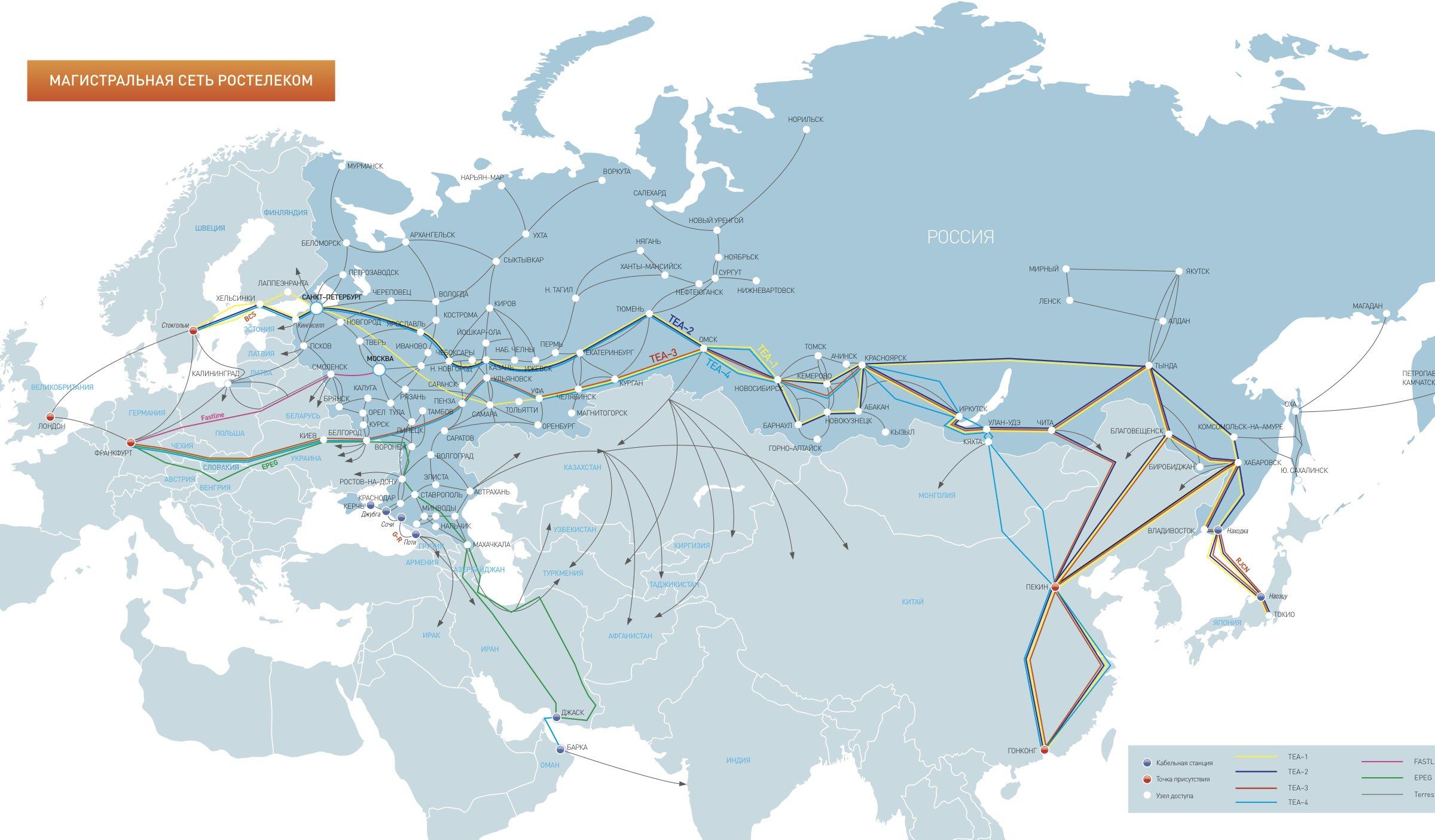 Карта интернета тула