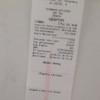 фото от пользователя Елена в отзыве о стоматологии имени Доктора Горинова Авангард на Чистых прудах