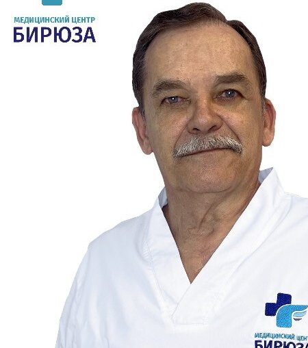 Николай Николаевич Дещенко