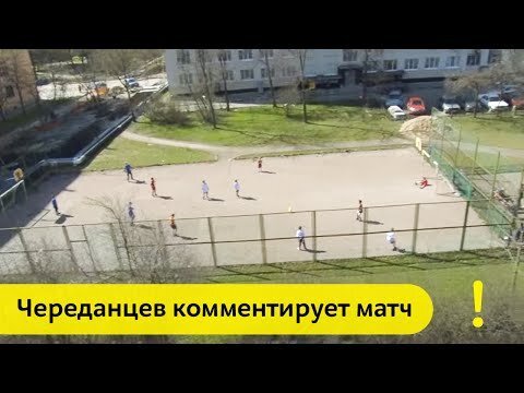 Любительское видео порно наро-фоминск