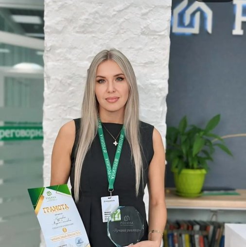 Марина Васильевна Кузнецова