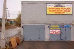 Автосервис Автострада, с рейтингом 3.7 - находится по адресу Красноярск, улица Калинина, 8а 