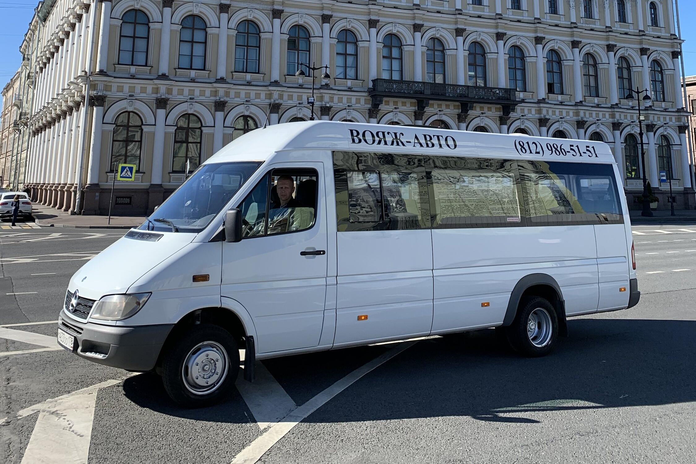 Вояж авто. Вояж автомобиль. Машина Вояж производитель. Авто Вояж Великие Луки. Полэймлут Вояж машины.