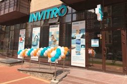 Медицинская лаборатория Invitro, с рейтингом 3 - находится по адресу Ленинградская область, Мурино, бульвар Менделеева, 14 