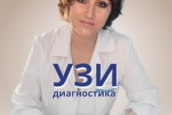 Кабинет УЗИ на Ленинградской улице, 25 в Печоре, с рейтингом 3.5 - находится по адресу Республика Коми, муниципальное образование Печора, Печора, Ленинградская улица, 25 