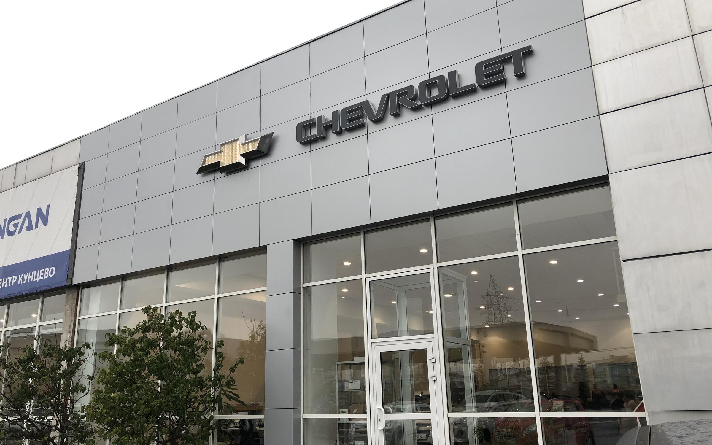 кунцево автосалон горбунова 14. автосалон лексус кунцево. тц кунцево автосалон. технический центр кунцево. горбунова 14 техцентр кунцево.