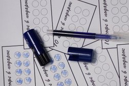 Компания Время печати, с рейтингом 5 - находится по адресу Приморский край, Находка, Портовая улица, 3 