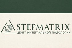 Центр подологии StepMatrix, с рейтингом 4.5 - находится по адресу Москва, Беломорская улица, 20к1 