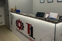 Автосервис Transmission One, с рейтингом 4.4 - находится по адресу Московская обл, Балашиха, тер Западная промзона 