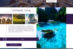 Компания Decode Systems, с рейтингом 5 - находится по адресу Алматы, Абая проспект, 52в 