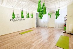 Йога-центр Место силы, с рейтингом 2.9 - находится по адресу Краснодар, Зиповская улица, 34 к1 