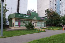 Магазин косметики Подружка, с рейтингом 3.4 - находится по адресу Иваново, 8 Марта, 32 