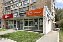 Ломбард Залог Успеха, с рейтингом 4.7 - находится по адресу Москва, Пролетарский проспект, 25 