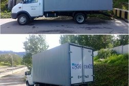 Компания East Express GD, с рейтингом 4 - находится по адресу Алматы, Навои, 310 