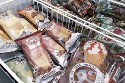 Магазин вологодских молочных продуктов Во! Молоко, с рейтингом 3.8 - находится по адресу Санкт-Петербург, Колпино, улица Ижорского Батальона, 8 