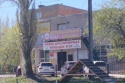 Ветеринарная клиника ВГАУ, с рейтингом 5 - находится по адресу Воронеж, улица Ломоносова, 114а к1 