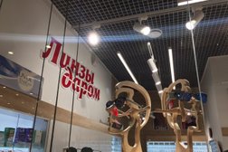 Салон оптики Линзы даром, с рейтингом 3 - находится по адресу Челябинск, улица Молодогвардейцев, 7 