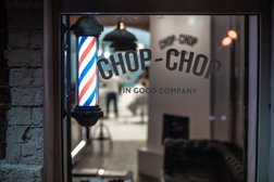 Барбершоп Chop-Chop, с рейтингом 3 - находится по адресу Томск, проспект Ленина, 100 