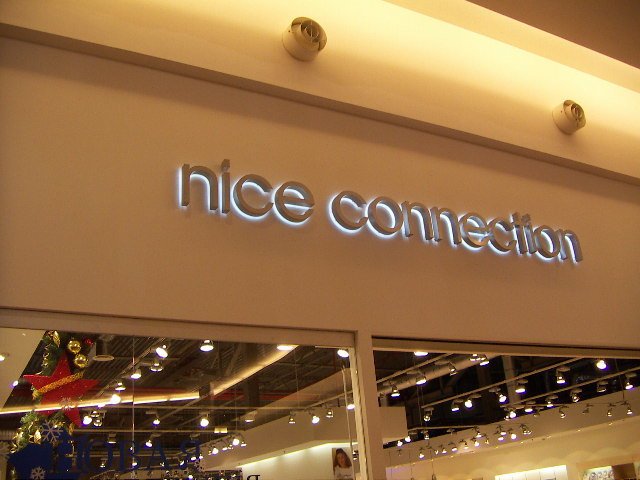 Shop be nice. Nice connection одежда. Одежда nice nice nice. Бренды одежды в меге. Мега теплый стан магазины.