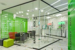 Стоматологическая клиника Имплант 52, с рейтингом 4.8 - находится по адресу Нижний Новгород, Казанская набережная, 5 