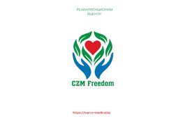 CZM Freedom