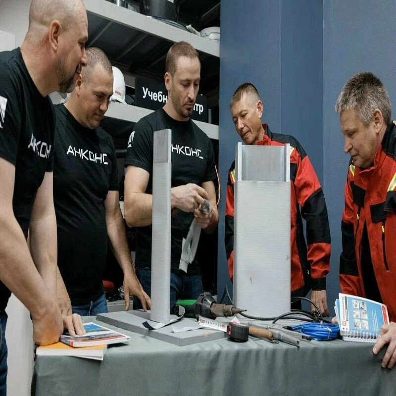 фотография Компании АНКОНС