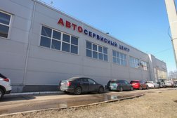 Сервис технической помощи, с рейтингом 5 - находится по адресу Кострома, Магистральная улица, 67 