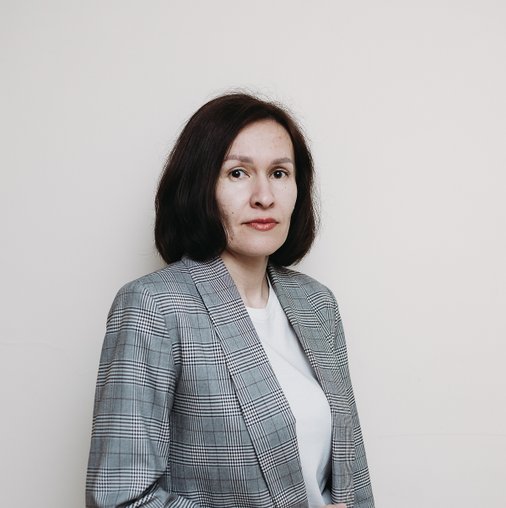 Галия Алековна Гадыльшина