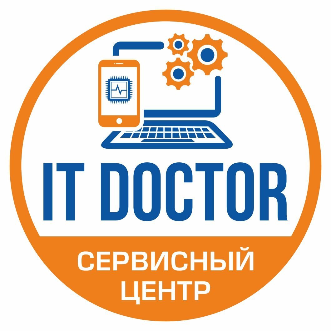 Ремонт пятигорск. ITDOCTOR. It Doctor. Doctor mobile Пятигорск. ITDOCTOR Новоалександровске.