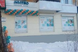 Медицинская компания Invitro, с рейтингом 3.5 - находится по адресу Екатеринбург, Восточная улица, 164 