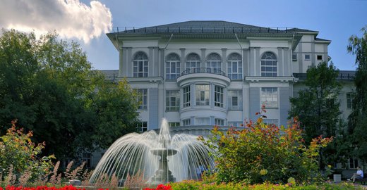Детские поликлиника в городе хабаровске