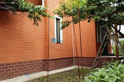 Производственно-торговая компания Art Stone, с рейтингом 4 - находится по адресу Алматы, Ратушного, 40 