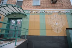 Реабилитационный центр Федеральный Сибирский научно-клинический центр ФМБА России, с рейтингом 3.5 - находится по адресу Красноярск, улица Карла Маркса, 34Б 