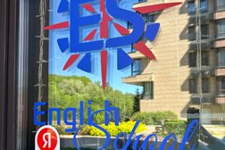 Школа английского языка Инглиш-Скул, с рейтингом 4.9 - находится по адресу Московская область, Химки, микрорайон Новогорск, Заречная улица, 7к2 