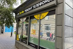Сервисный центр re-Center, с рейтингом 4 - находится по адресу Санкт-Петербург, улица Бассейная, 12л 