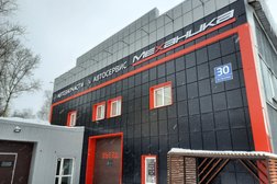 Автосервис Механика, с рейтингом 4.6 - находится по адресу Киров, Пугачёва, 30 