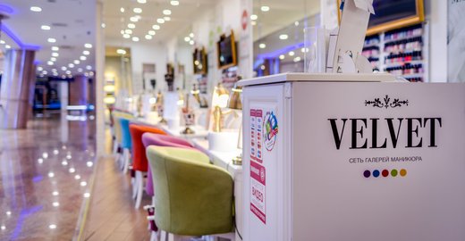 Маникюр velvet ленинский Маникюр velvet ленинский