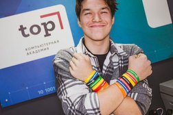 Компьютерная академия Top, с рейтингом 4.9 - находится по адресу Санкт-Петербург, Гражданский проспект, 41 лит А 