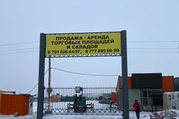 Оптовый торговый комплекс Шарын Опт, с рейтингом 2 - находится по адресу Астана, шоссе Алаш, 31 