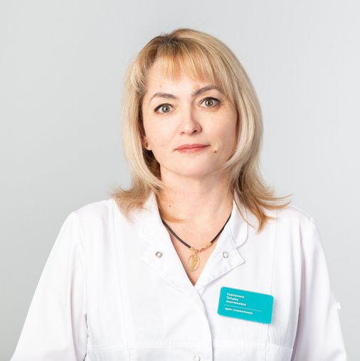 Татьяна Анатольевна Кормухина