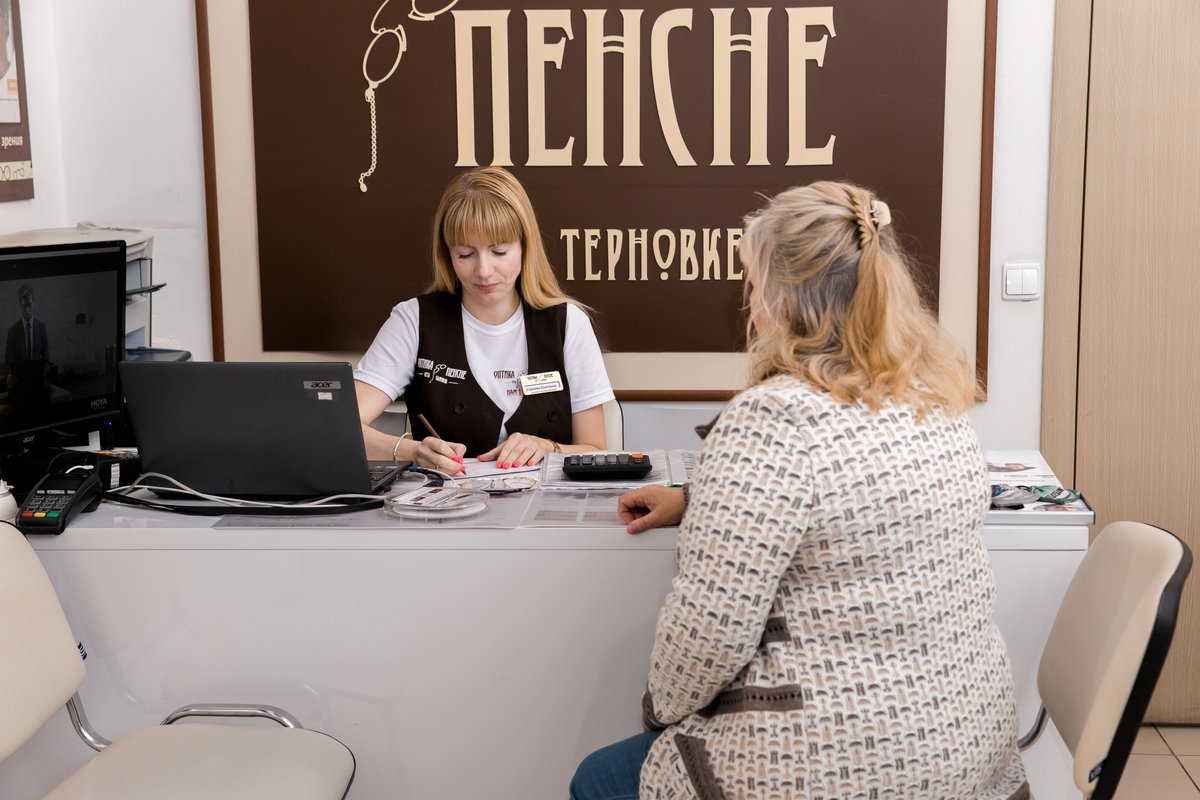 фотография Салона Оптика-пенсне в ТЦ Слава