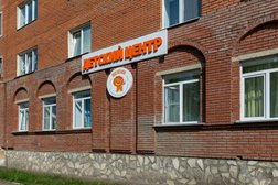 Эвеленок, с рейтингом 4.9 - находится по адресу Республика Башкортостан, Уфа, Маршала Жукова, 22 