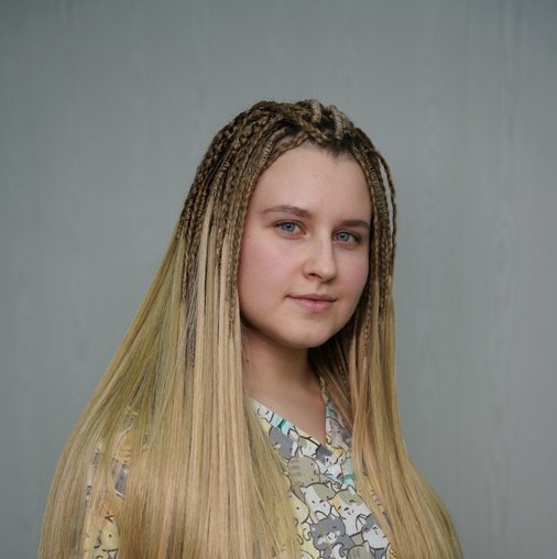 Анна Владиславовна Иванченко