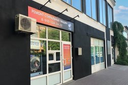 Компания по ремонту стиральных машин ProТех Service, с рейтингом 2.3 - находится по адресу Калуга, улица Маршала Жукова, 21А 