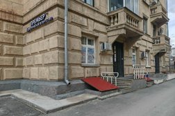 Туристическое агентство Премьер, с рейтингом 4.8 - находится по адресу Новосибирск, Красный проспект, 62 